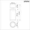 Спот Novotech Mais 370751 — купить в Bronko‑Decor