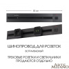 Встраиваемый шинопровод с выключателем Arte Milano Am-track-sockets 385205TBB/50 Black — купить в Bronko‑Decor