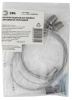 Подвесное крепление Эра LLED-A-SUSPENSION Б0028202 — купить в Bronko‑Decor