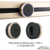 Трековая розетка Arte Milano Am-track-sockets 380066TS LED/USB-Type-C Gold — купить в Bronko‑Decor