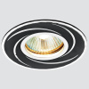 Встраиваемый светильник Ambrella Light Classic A506 AL/G — купить в Bronko‑Decor