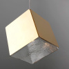 Подвесной светильник Cloyd Cubit 11045 — купить в Bronko‑Decor