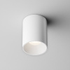 Декоративная рамка-отражатель Maytoni Downlight Ring8-10W-RD-W — купить в Bronko‑Decor