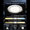 Потолочный светильник Natali Kovaltseva INNOVATION STYLE 83141 — купить в Bronko‑Decor