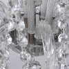 Подвесная люстра Bohemia Ivele Crystal 105/10/240 Ni — купить в Bronko‑Decor