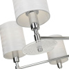 Подвесная люстра Maytoni Martina MOD034PL-05CH — купить в Bronko‑Decor
