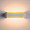 Настенный светодиодный светильник Paulmann WC Bar WL Led 70798 — купить в Bronko‑Decor