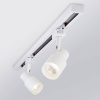 Трековый светодиодный светильник Elektrostandard Molly белый 7W 4200K LTB31 4690389133862 — купить в Bronko‑Decor