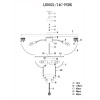 Потолочная люстра Lumien Hall Mavis LH0021/14C-FGBK — купить в Bronko‑Decor