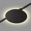Трековый светильник Novotech Easy Shino 359475 — купить в Bronko‑Decor