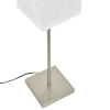 Торшер Uniel UML-T400 2хE27 WHITE UL-00010191 — купить в Bronko‑Decor