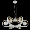 Подвесная люстра Maytoni Avola MOD431-PL-06-WG — купить в Bronko‑Decor