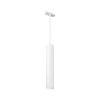 Светильник на шине Denkirs DK6210-WH — купить в Bronko‑Decor
