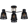 Потолочная люстра Reluce 06074-3.3-04 BK+FG — купить в Bronko‑Decor