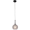 Подвесной светильник Newport 6161/S Nickel М0060901 — купить в Bronko‑Decor