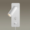 Спот Odeon Light Bill 4300/3WL — купить в Bronko‑Decor
