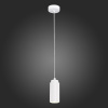 Подвесной светильник ST Luce Kendo SL1213.503.01 — купить в Bronko‑Decor