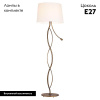 Торшер Lussole Loft AJO GRLSP-0552 — купить в Bronko‑Decor