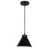 Подвесной светильник Hiper Lyon H148-5 — купить в Bronko‑Decor