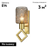 Бра Indigo Preda 13025/1W Gold V000468 — купить в Bronko‑Decor