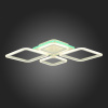Потолочная люстра Evoled Samuro SLE500152-04RGB — купить в Bronko‑Decor