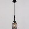 Подвесной светильник Reluce 02822-0.9-01 BK — купить в Bronko‑Decor