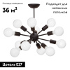 Потолочная люстра Vitaluce V3865/12PL — купить в Bronko‑Decor
