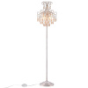 Торшер Freya Chabrol FR2302FL-04WG — купить в Bronko‑Decor