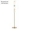 Торшер Divinare Ambra 5016/17 PN-20 — купить в Bronko‑Decor