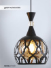 Подвесной светильник Seven Fires Levent SF4045/1P-BK-AM — купить в Bronko‑Decor
