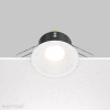 Встраиваемый светильник Maytoni Zoom DL032-2-01W — купить в Bronko‑Decor