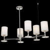 Подвесная люстра Maytoni Martina MOD034PL-05CH — купить в Bronko‑Decor