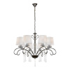 Подвесная люстра iLamp Perfection RM7006/8CR — купить в Bronko‑Decor