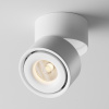 Спот Maytoni Technical Yin C084CL-15W3K-D-W — купить в Bronko‑Decor