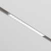 Трековый магнитный светильник Maytoni Points TR031-4-18WTW-M-DSZ-W — купить в Bronko‑Decor