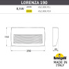 Светильник для ступеней Fumagalli AS2.000.000.AXK1L — купить в Bronko‑Decor