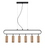 Подвесная люстра Vele Luce Brio VL5794P06 — купить в Bronko‑Decor