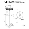 Торшер Citilux Базель CL407933T — купить в Bronko‑Decor