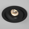 Корпус встраиваемого светильника SWG COMBO10-BL 003956 — купить в Bronko‑Decor