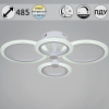 Потолочная люстра Reluce 09502-0.3-2+2 WH — купить в Bronko‑Decor
