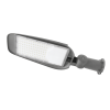 Уличный консольный светильник Wolta STL-70W/05 — купить в Bronko‑Decor