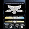 Потолочная люстра Natali Kovaltseva Sirius LED LAMPS 81160 — купить в Bronko‑Decor