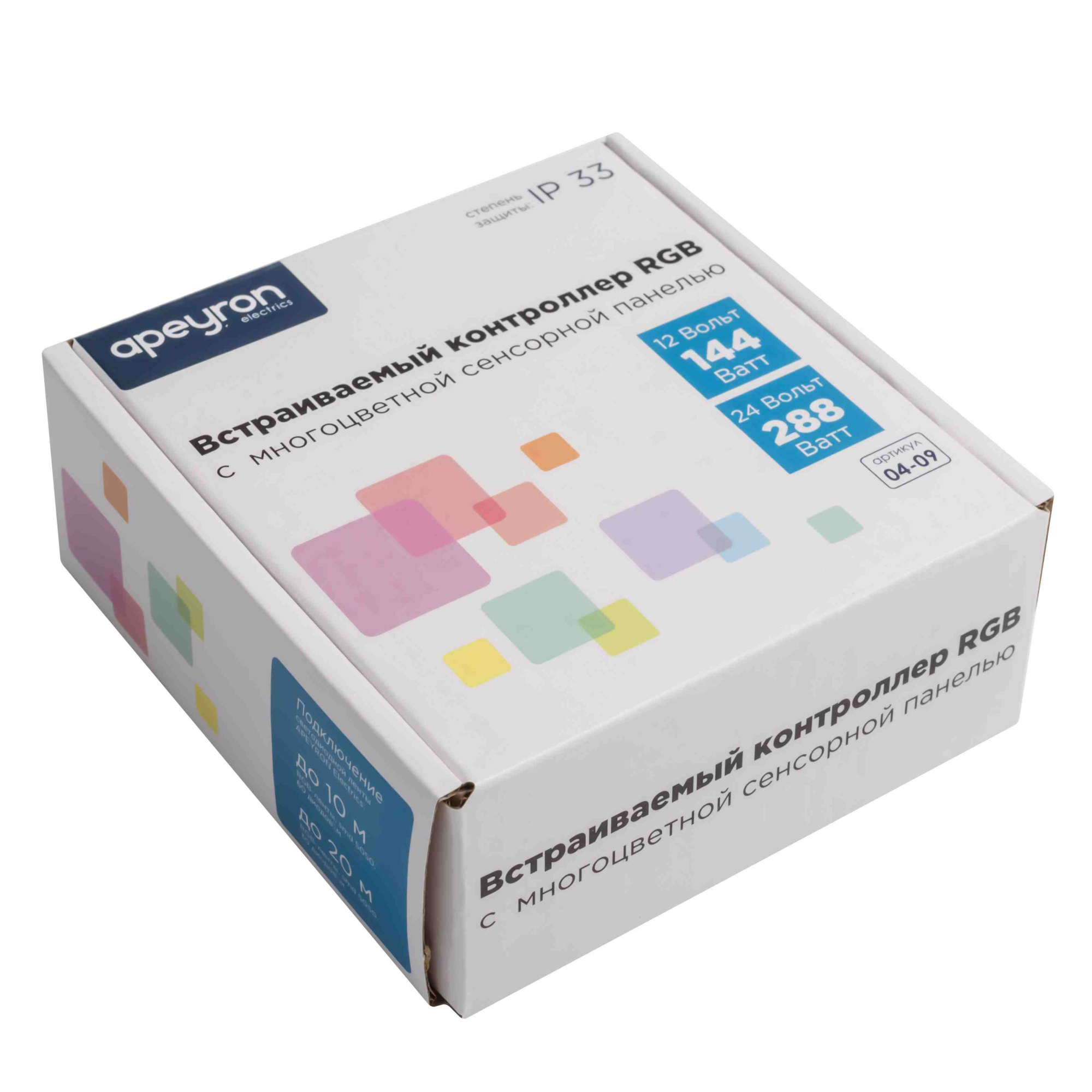 Контроллер RGB Apeyron 12В 144Вт встраиваемый с сенсорной панелью 04-09 — купить в Bronko‑Decor