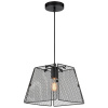 Подвесной светильник Lussole Lgo Bossier LSP-8273 — купить в Bronko‑Decor