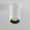 Накладной светильник Maytoni Calipso C106CL-01-GU10-W — купить в Bronko‑Decor