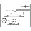Встраиваемый светильник Novotech Aqua 369309 — купить в Bronko‑Decor