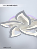 Потолочная люстра Seven Fires Lorens SF5018/6C-WT-RGB — купить в Bronko‑Decor