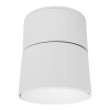 Светодиодный спот Lumina Deco Maxton LDC 8054-12W WT — купить в Bronko‑Decor