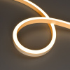 Светодиодная герметичная лента Arlight NOVA-SIDE-PU-B84-12x20mm 24V RGB-Warm (15 W/m, IP68, 5m, wire x2) 050615 — купить в Bronko‑Decor
