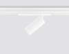 Трековый магнитный светильник Ambrella Light Magnetic 220V GL1231 — купить в Bronko‑Decor